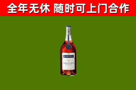 怀仁回收蓝带洋酒